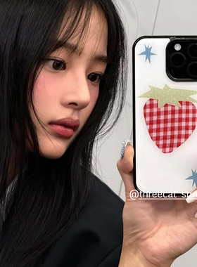 韩国ins小众复古格子草莓金玟池minji同款手机壳适用于iphone17promax/16pro苹果15/14/13黑边11保护套Xsmax