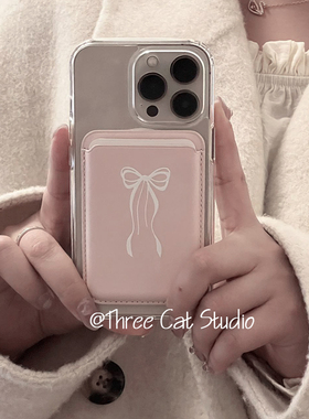 韩欧尼ins白色长尾蝴蝶结皮革磁吸无线充magsafe卡套手机壳适用于iphone17pro/16promax苹果15/14/13/12/11