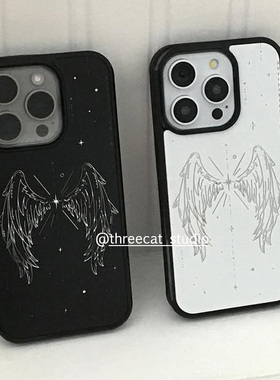 韩ins冷淡风天使翅膀星光欧尼博主同款手机壳适用于iphone17promax/16pro苹果15/14/13/12黑边11保护套Xsmax
