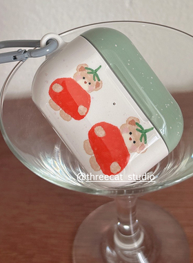 韩ins设计童趣可爱绿色番茄小熊pro3进口菲林耳机壳适用于苹果1/2/3/4代airpods pro2保护套airpods 4代硬亮