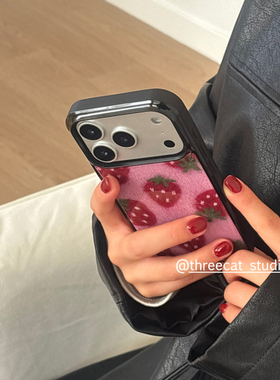 韩ins时尚针织红色草莓印花欧尼博主同款手机壳适用iphone17promax/16pro苹果15/14/13/12黑边11保护套Xsmax