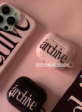 韩ins少女粉archive英文pro3进口4代菲林耳机壳适用于苹果1/2/3/4代airpods pro2保护套airpods 4代硬亮