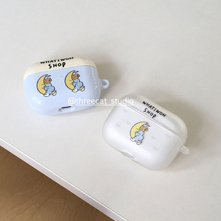 4代airpods 韩ins设计可爱月亮睡衣小熊博主同款 4代进口菲林耳机壳适用于苹果1 pro2保护套airpods4硬亮