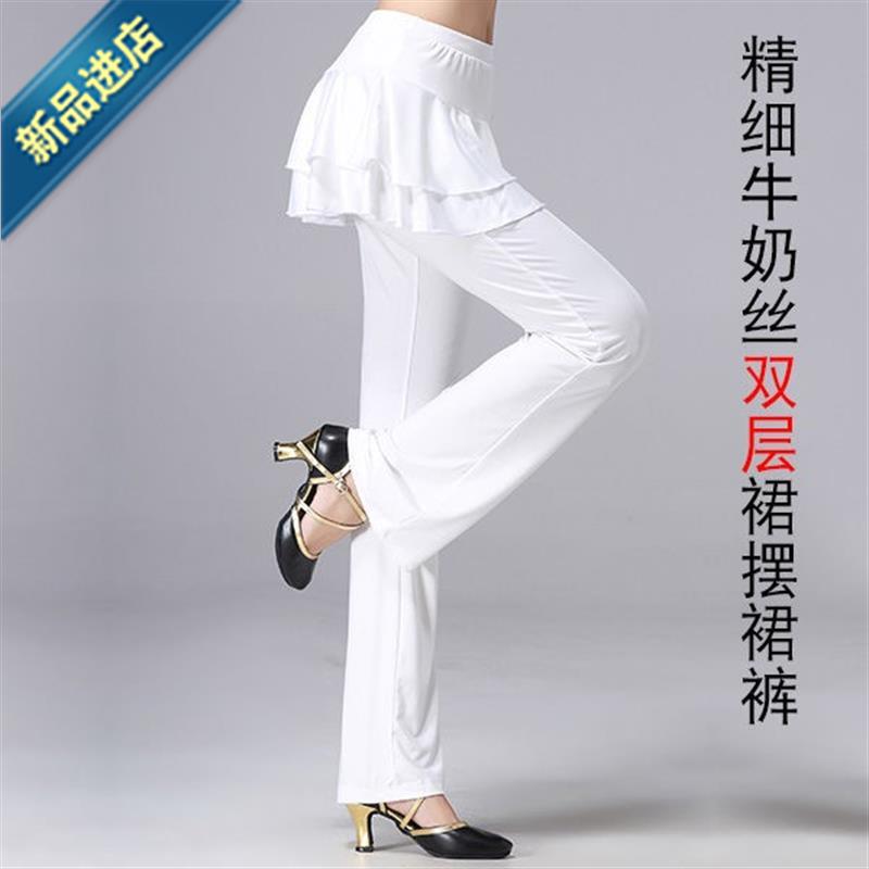 y六一广场舞服装新裙裤牛奶丝拉丁舞裤跳舞裤长裤女春夏季舞蹈裤|msdalam kategori Butik wanita / wanita, seluar, seluar santai - dari Buy2taobao.com untuk memberikan perkhidmatan ejen Taobao profesional membeli