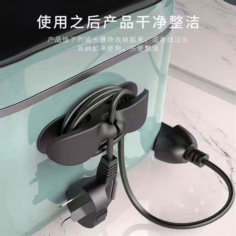 【厂家直发】插头固定器数据线收纳理线器挂钩免打孔插座固定自粘怎么样,好用不?
