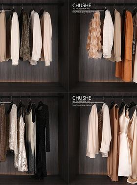 初舍印象衣帽间家居软装饰品摆件