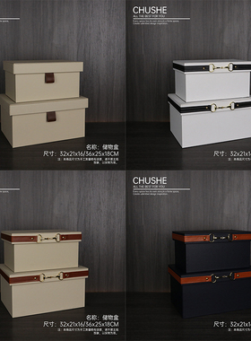 初舍印象衣帽间家居软装饰品摆件