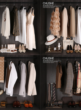 初舍印象衣帽间家居软装饰品摆件