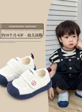 英国netx Road宝宝室内鞋幼儿园鞋男春秋新款软底儿童小白鞋女童