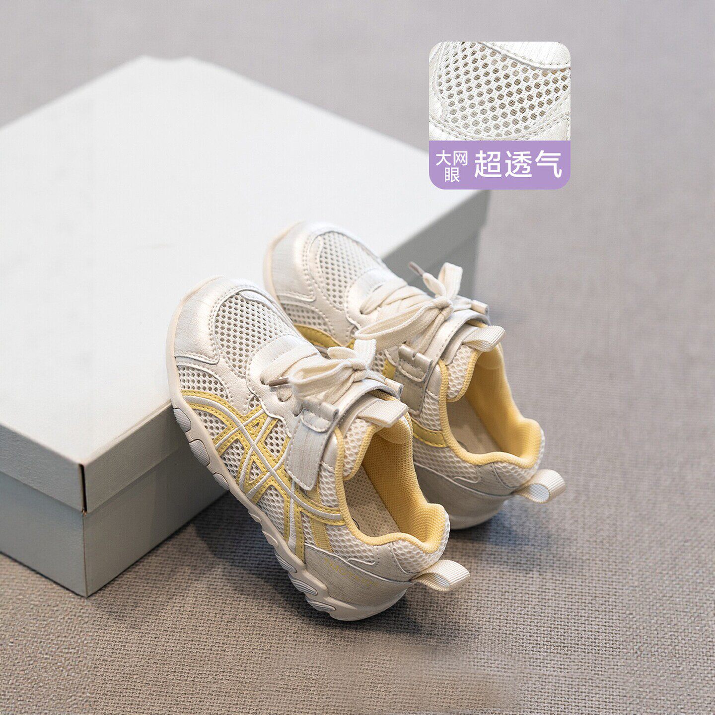 韩国Uamtor女童运动鞋2026夏季新款儿童透气网面鞋低帮时尚德训鞋