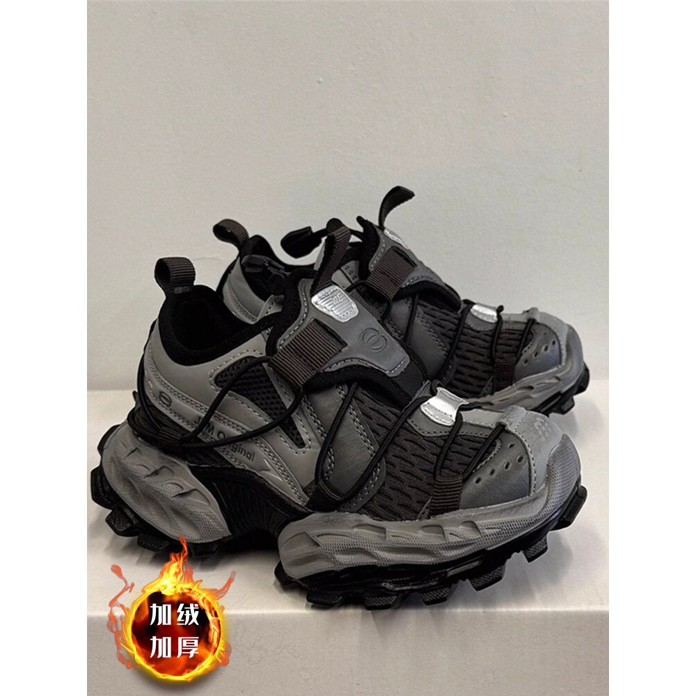 韩国Uamtor儿童运动鞋秋冬新款男童户外防滑登山鞋女童轻便老爹鞋