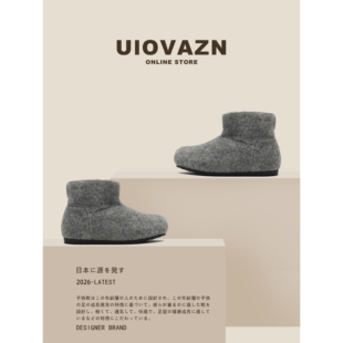 日本Ulovazn童鞋~儿童雪地靴冬季宝宝靴子灰色时尚保暖男女童短靴