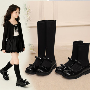 Lewis&女童长筒靴子2025秋冬季 高筒靴洋气短靴女孩公主袜靴