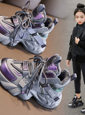 Next MaxM女童老爹鞋2025秋冬新款加绒运动鞋儿童鞋子保暖二棉鞋