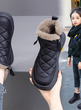 Next MaxM女童雪地靴2025秋冬新款加绒加厚儿童防水大棉鞋棉靴子