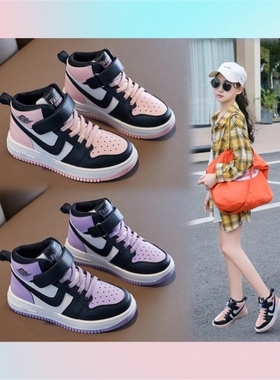 next MaxM女童鞋子秋冬中大童板鞋夏季低帮鞋高帮女孩儿童运动鞋