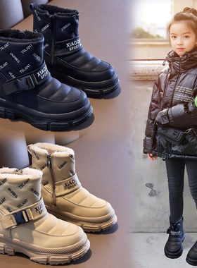 next MaxM女童雪地靴冬季儿童防水雪地加绒加厚大棉鞋中大童短靴