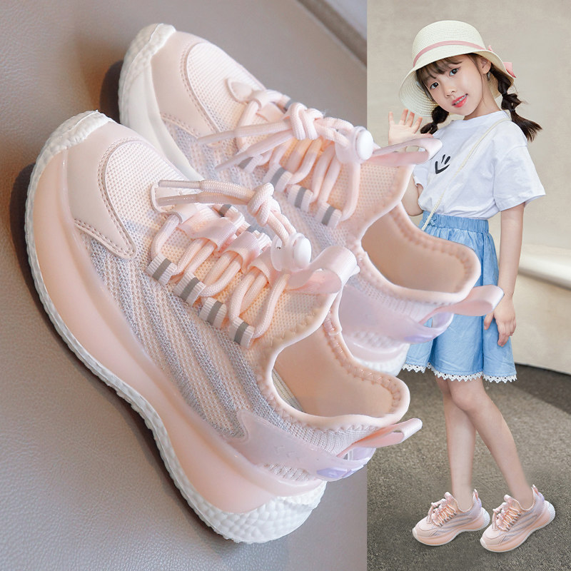 法国BADNUT女童运动鞋2026春秋新款鞋子儿童休闲鞋透气百搭椰子鞋