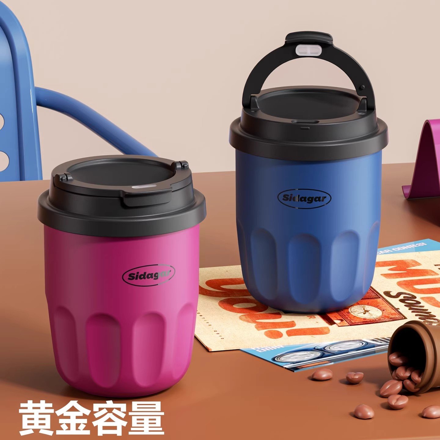 英国DHWA咖啡杯迷你保温杯小巧便携高颜值陶瓷内胆外出携带随身杯
