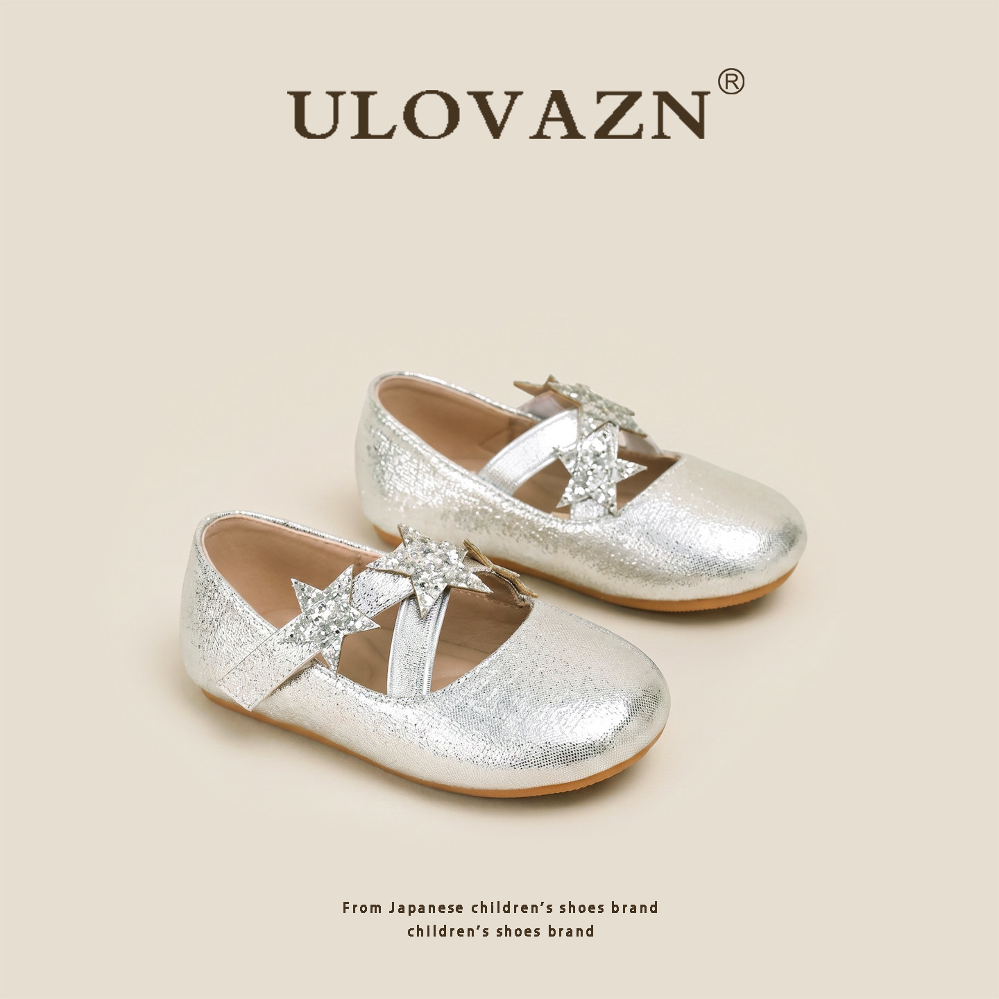 日本Ulovazn童鞋~女童小皮鞋2026秋季新品时尚百搭交叉橡筋舞蹈鞋