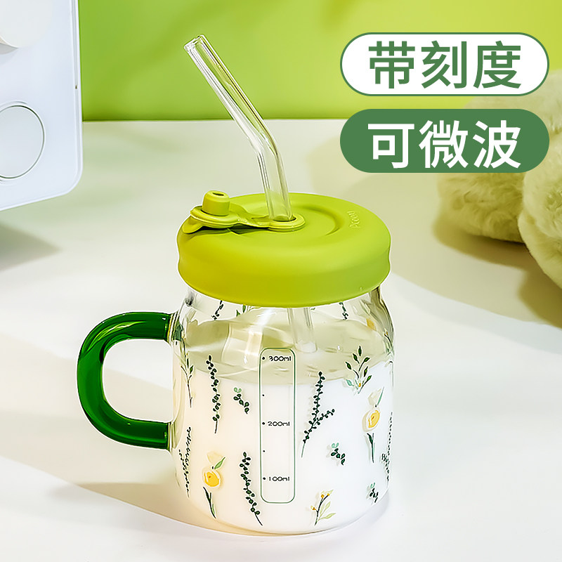 英国DHWA玻璃杯2026新款牛奶杯耐热吸管杯带刻度森系微波炉加热杯