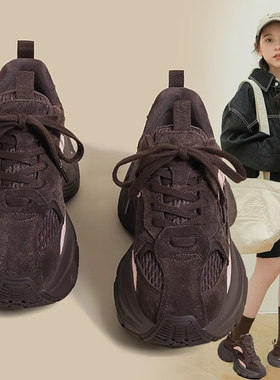 Next MaxM女童运动鞋2025秋冬新款儿童加绒二棉鞋子中大童老爹鞋