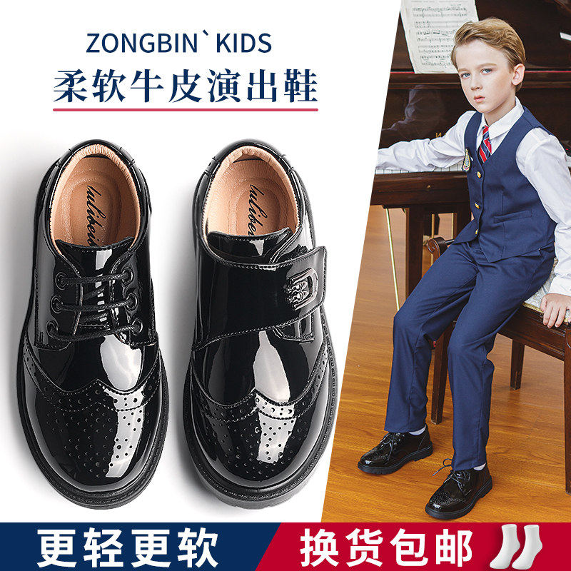 英国MAGKISS男童皮鞋黑色软底真皮儿童小学生英伦风西装演出鞋