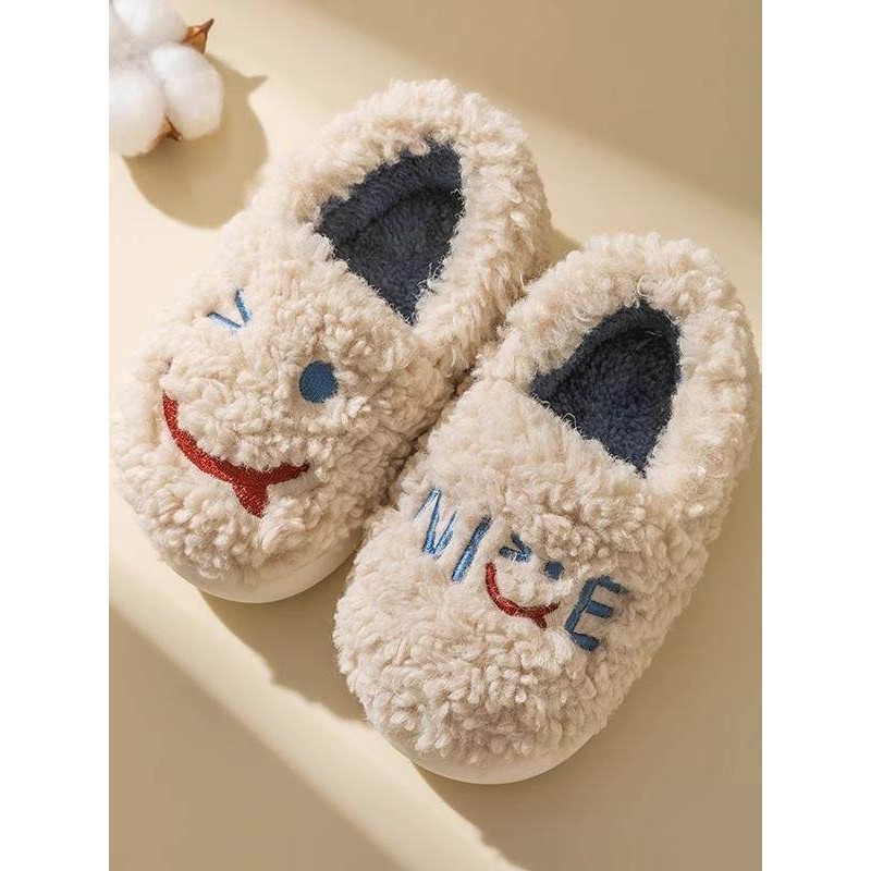 韩国Uamtor儿童棉拖鞋冬季2024款室内男童包跟女宝宝保暖棉鞋