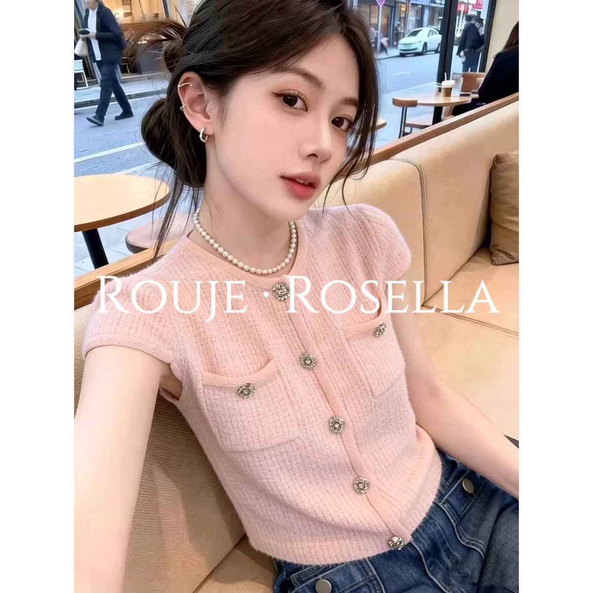 法国Rouje Rosella绝美百搭⭐小香风粉色高端白领女夏短袖上衣