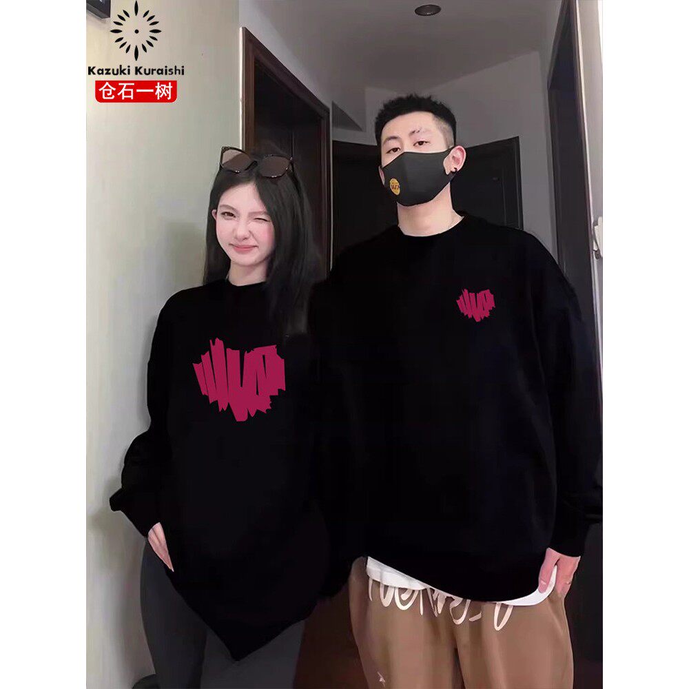 仓石一树潮牌韩版百搭卫衣男士秋冬季新款设计感加绒圆领情侣装