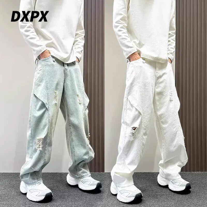 DXPX品牌专柜美式潮牌街头感水洗白色破洞牛仔裤男款夏季解构裤子