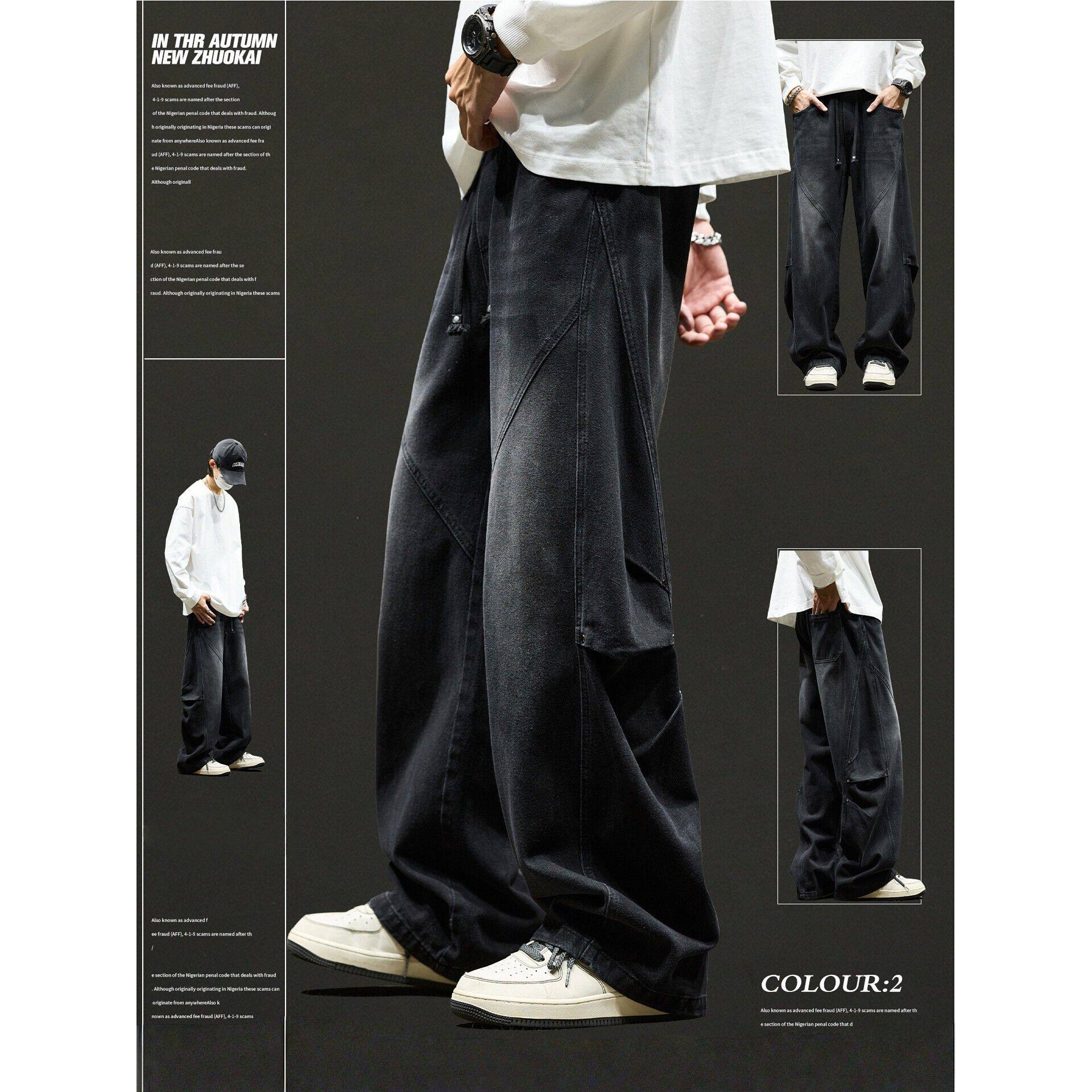 美式覆古牛仔裤男款直筒宽松水洗拼接休闲裤子春秋工装微喇裤长裤