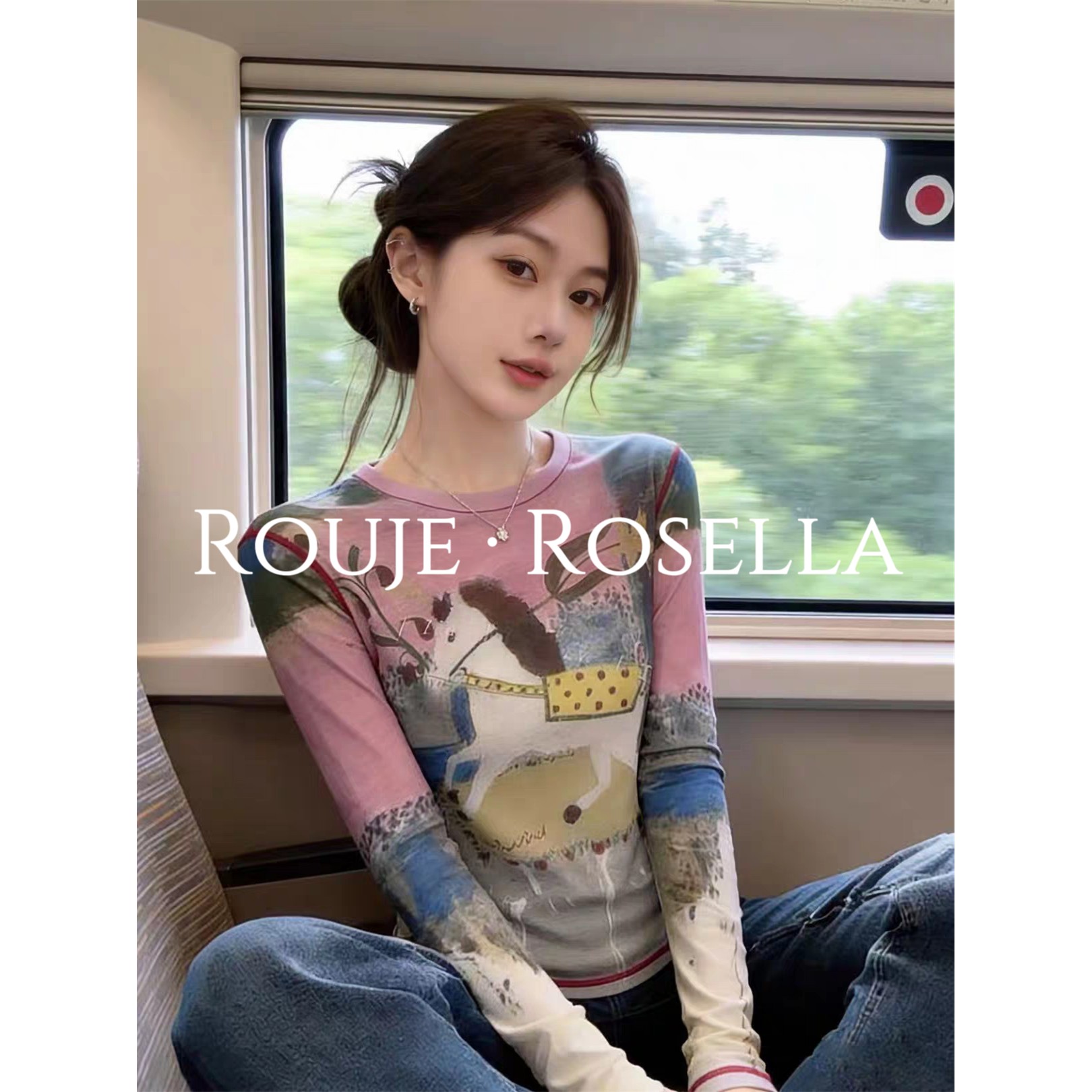 法国Rouje Rosella精致百搭印花晕染长袖T恤女夏薄款防晒打底衫
