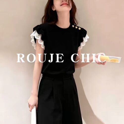 法国rouje chic法式轻熟风黑色蕾丝拼接荷叶袖T恤女夏季小众上衣