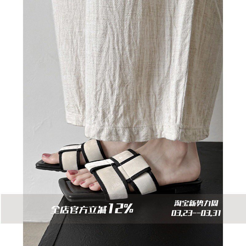 FairyWink 苏黎画廊~!方头拼色编织一字拖平底懒人沙滩拖鞋女夏