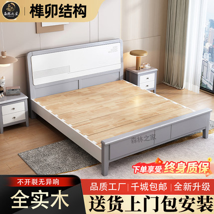 实木床美式轻奢现代简约白色1.8米双人床公主床1.5储物小户型婚床