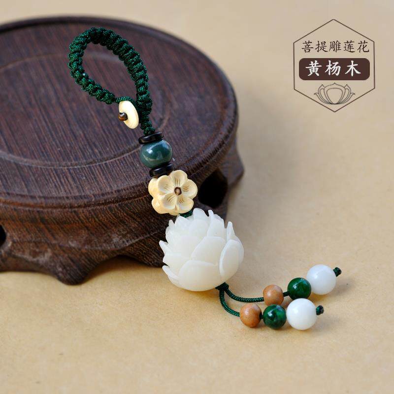 新款家庭和谐保平安智慧简约手工雕刻天然情侣款钥匙扣钥匙挂件在类目 节庆用品/礼品, 创意礼品, 钥匙扣中 - 来自Buy2taobao.com提供专业的淘宝代购服务