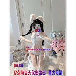 甜兔「宅兔兔酱」超萌小套装!!白色高领露背吊带袜毛衣纯欲可爱