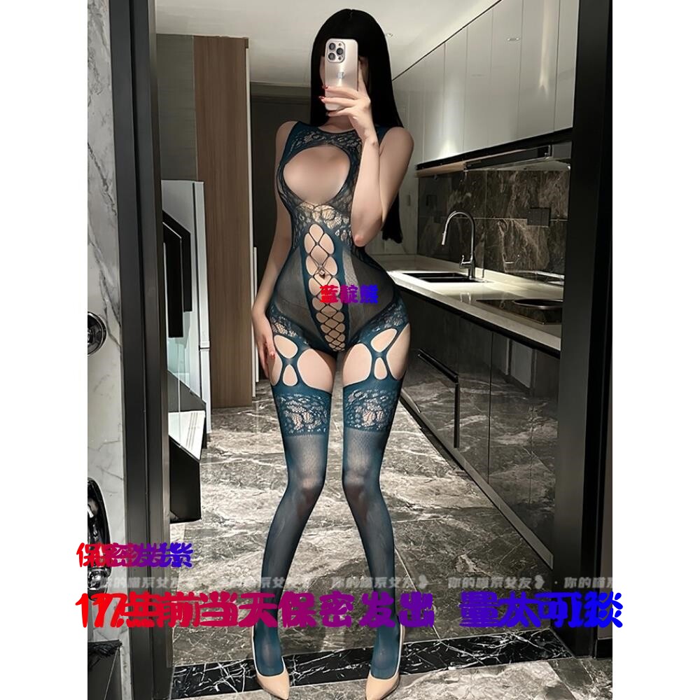 喵：高级感欧美连体网衣性感连身网袜女无袖镂空提花透视吊带内衣