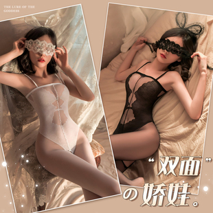 黑丝丝袜女黑色性感****床上挑逗吊带裙器情聚拢内衣女连体裙蕾丝