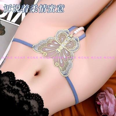 内裤女性感镂空细带珍珠高