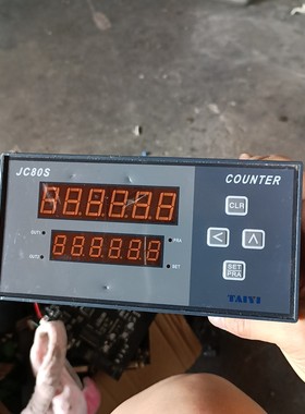 泰乙TAIYI计数器JC80S-A电子计数器24VDC