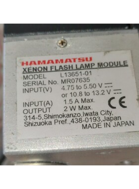 L13651-01 滨松氙灯  OTO光谱仪