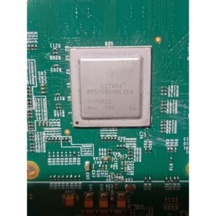 AM5728BABCXEA 现张带整张主板 芯片