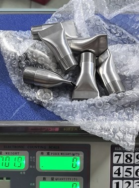 不锈钢喷嘴,一个91.1g,共8个.未使用,50包邮,需