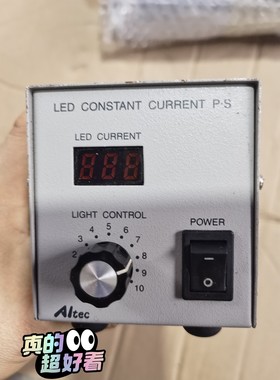 ALTEC光源控制器 LPAC1-2430NCW-R5