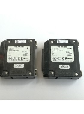 美国AIRPAX埃伯斯 LELBX1-35132-16-V