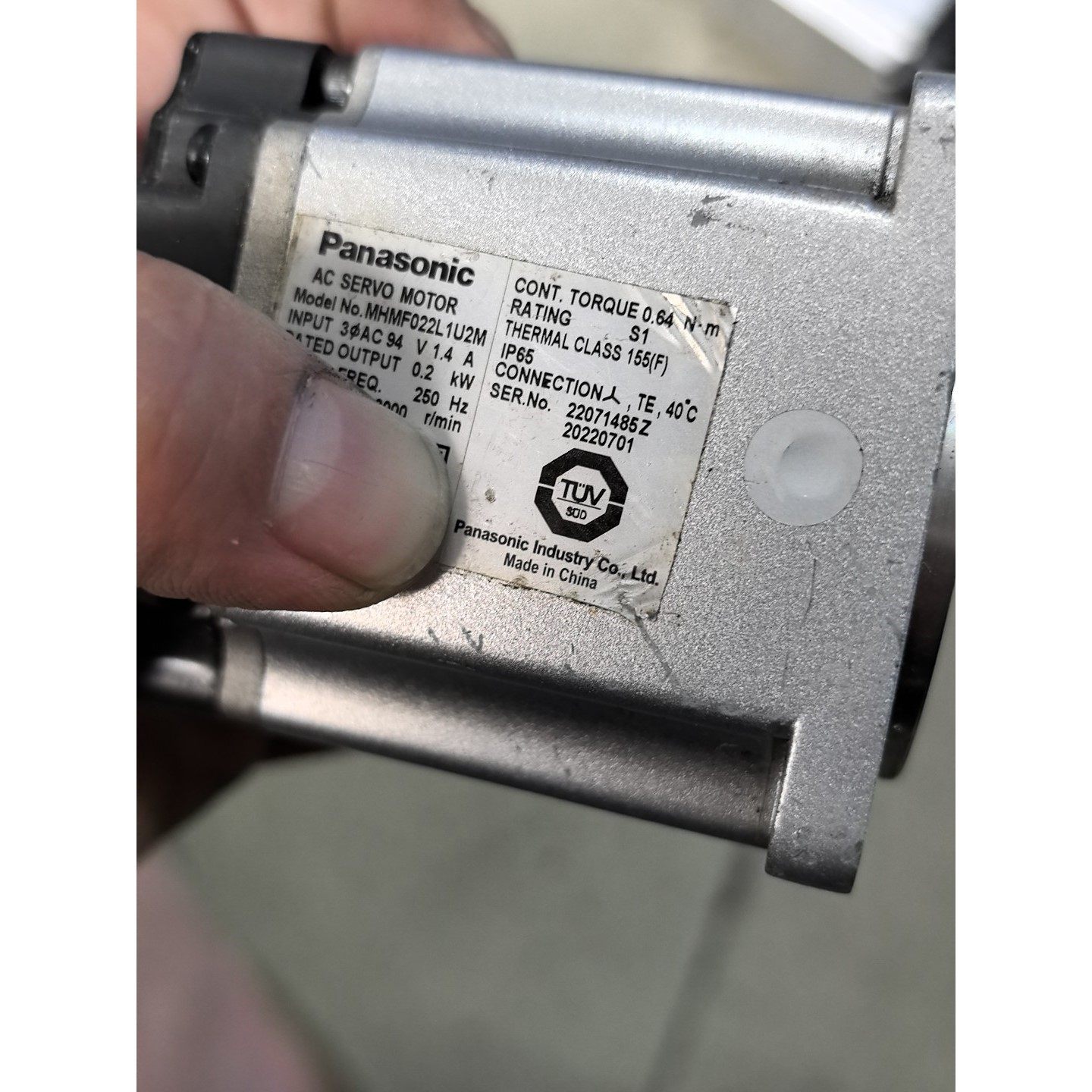 伺服电机MSMF022L1U2M,剪线了,电子元器件市场,其它元器件,淘宝优惠券,粉丝福利购,淘宝优惠卷