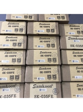 全新显控触摸屏 SK-035FE,现货17台,工程余料,需要