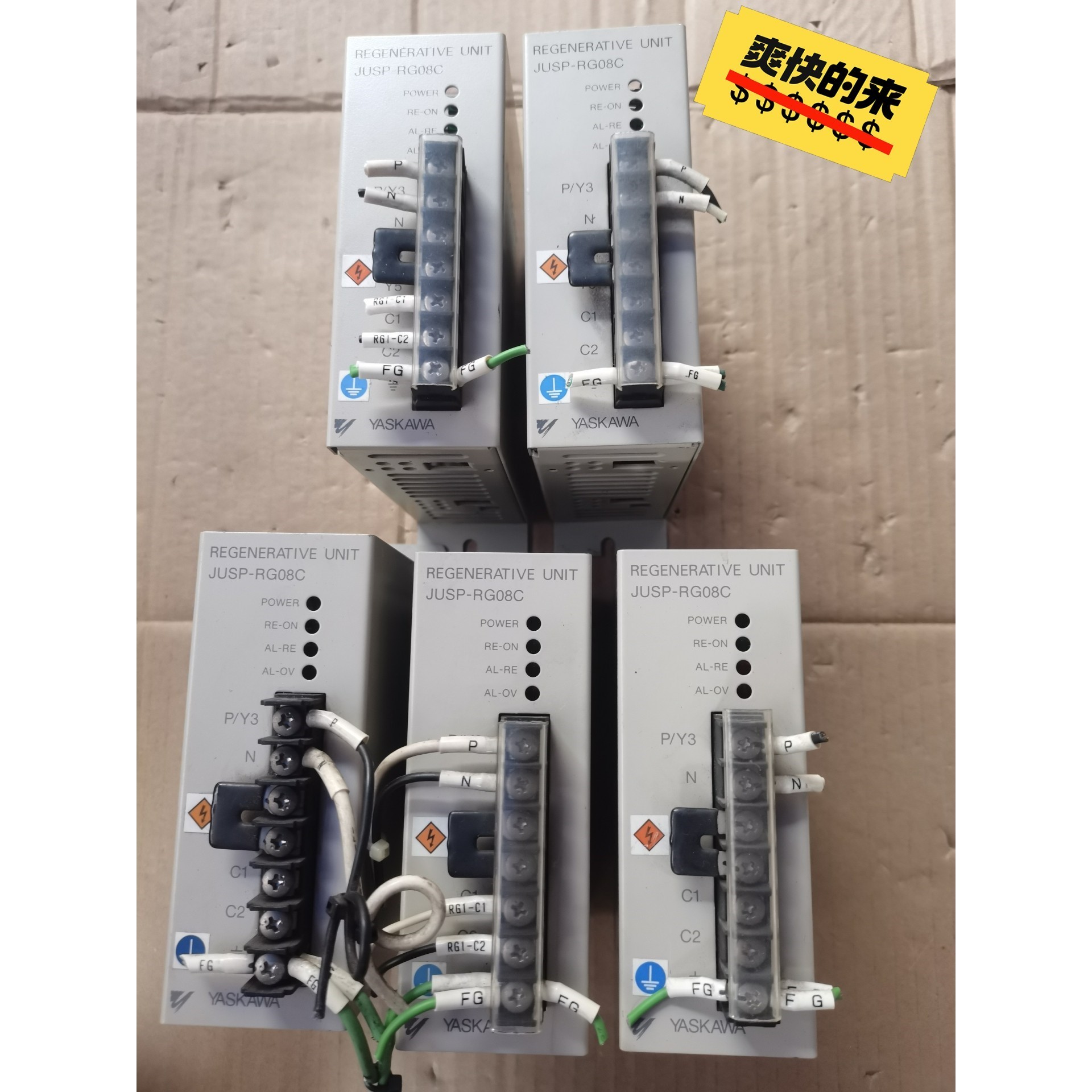 安川驱动器 JUSP-RG08C 5个